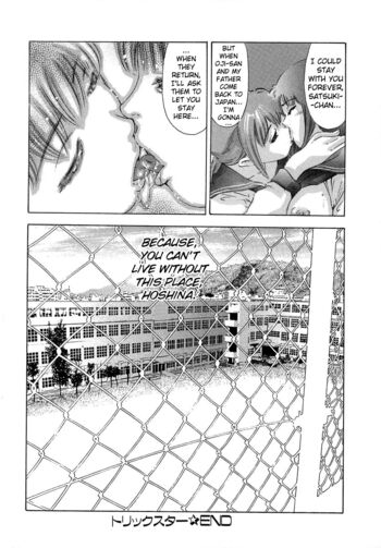 Page 179