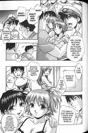 Page 74