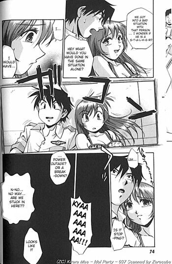 Page 77