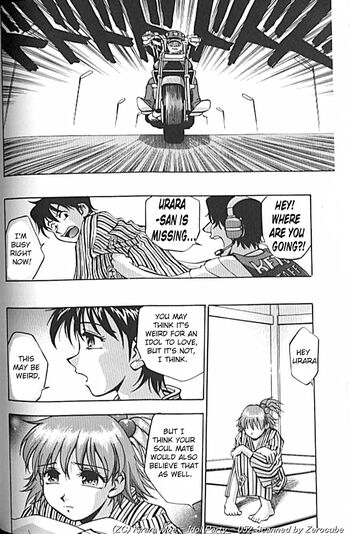 Page 108