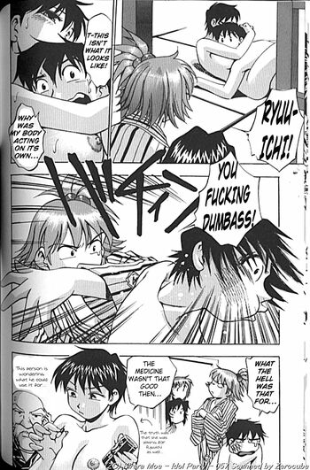 Page 118