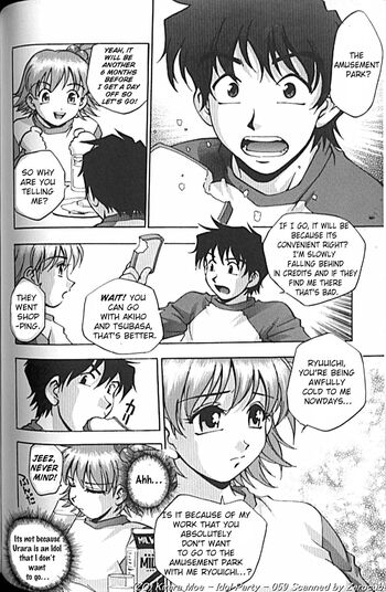 Page 123