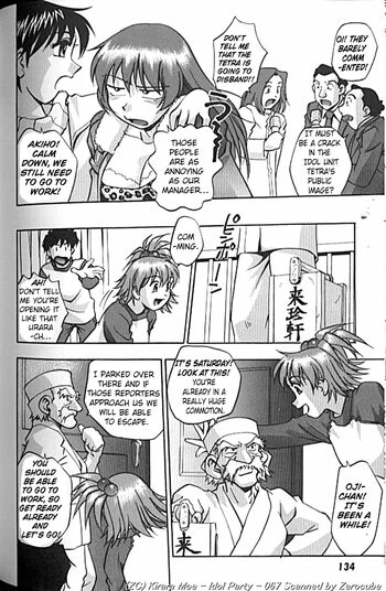 Page 140