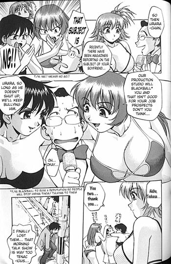 Page 143