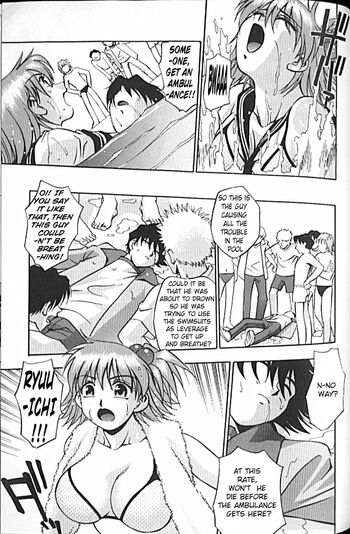 Page 151