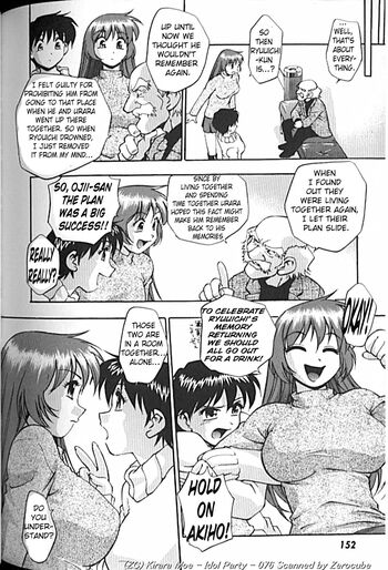 Page 158