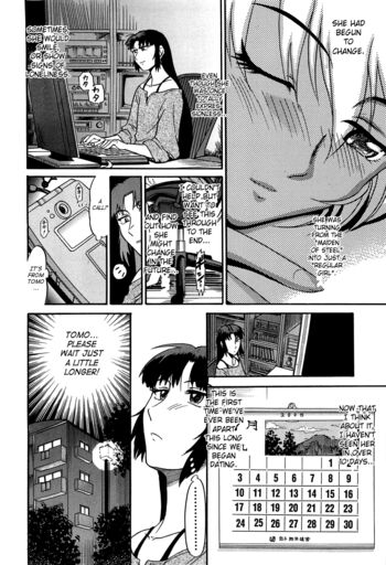 Page 97