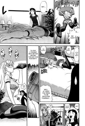 Page 104