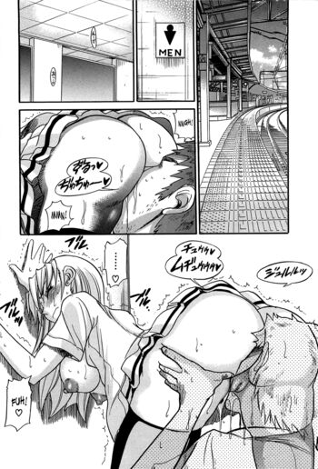Page 145