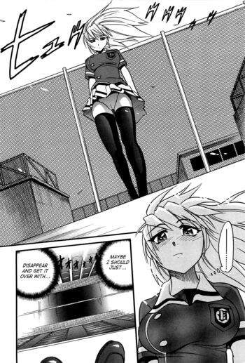 Page 183