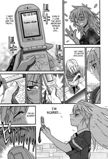 Page 184