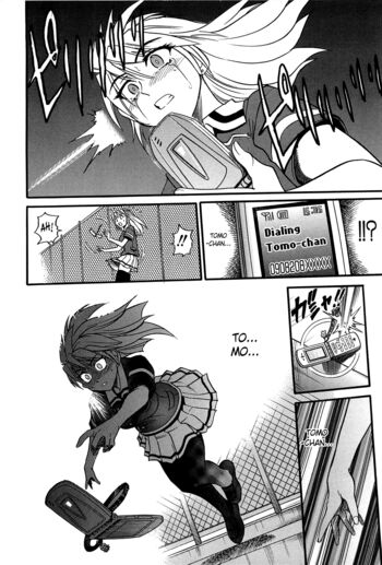 Page 185
