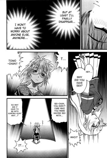 Page 187