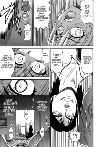 Page 188