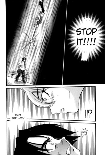 Page 195