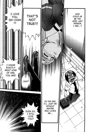 Page 196