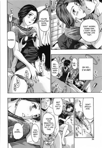 Page 57