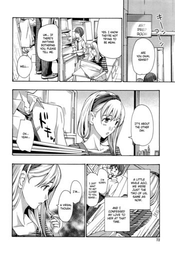 Page 73
