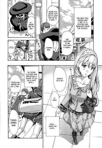 Page 75