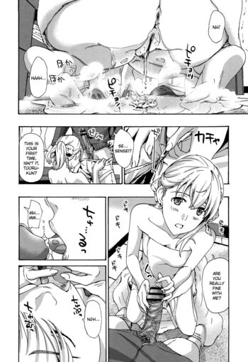 Page 81