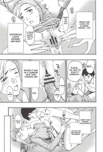 Page 160