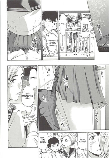 Page 167