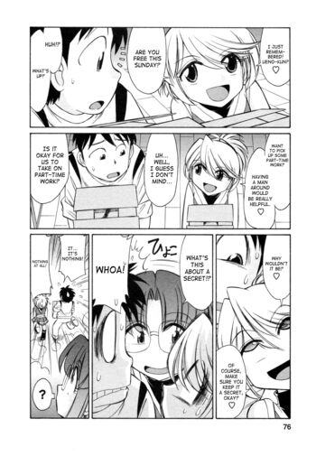 Page 74
