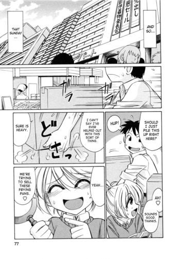 Page 75