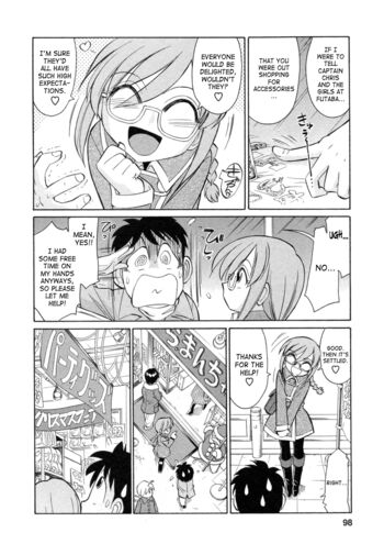 Page 96