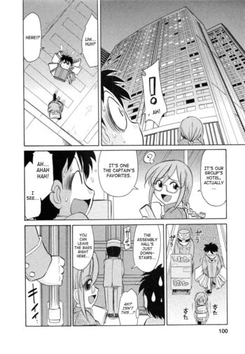 Page 98