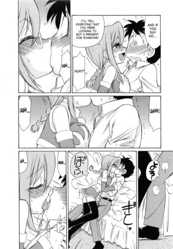 Page 104