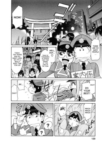 Page 118