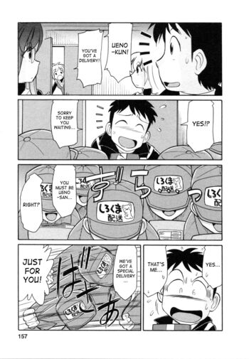 Page 155