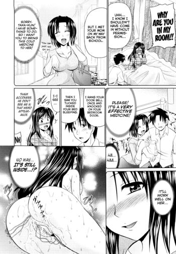 Page 130