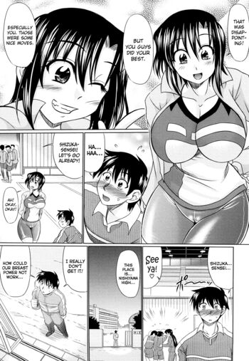 Page 171