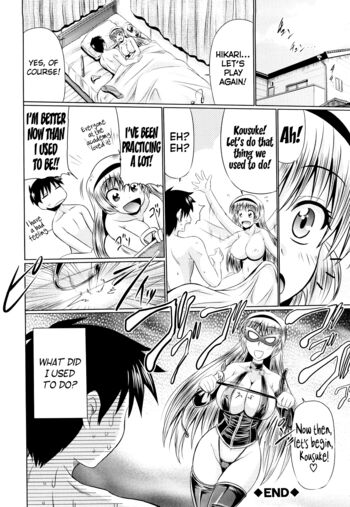 Page 206