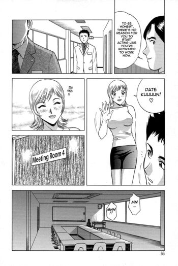 Page 70