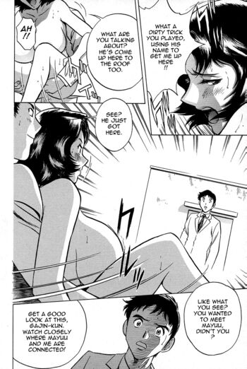 Page 149