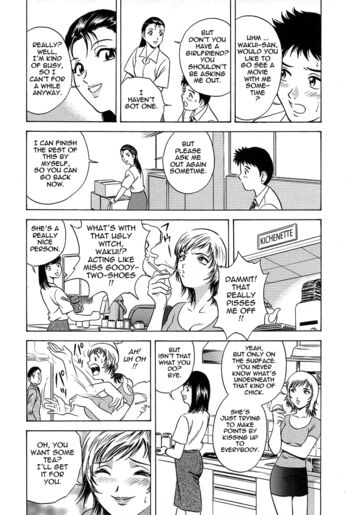 Page 165
