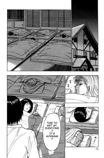 Page 74