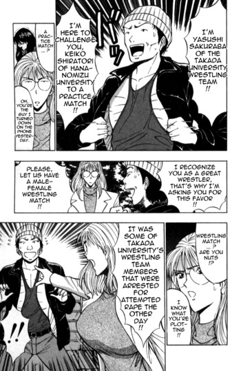 Page 109