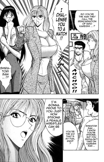 Page 171