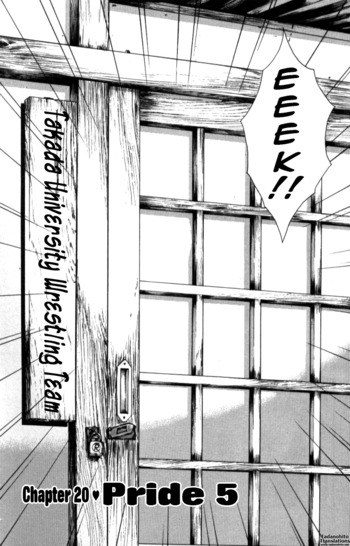 Page 175