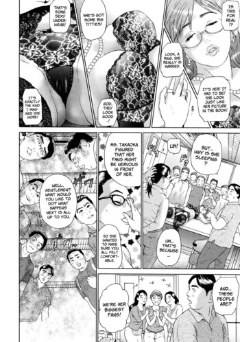 Page 138