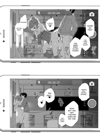 Page 81