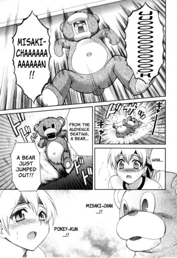 Page 97