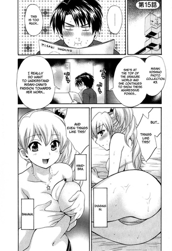 Page 127