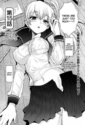 Page 128