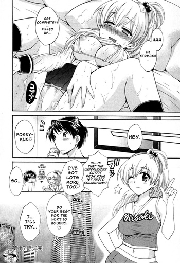 Page 146