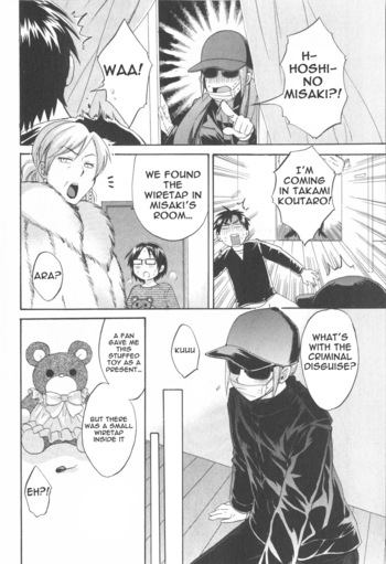 Page 164